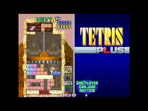 Tetris Plus Loading
